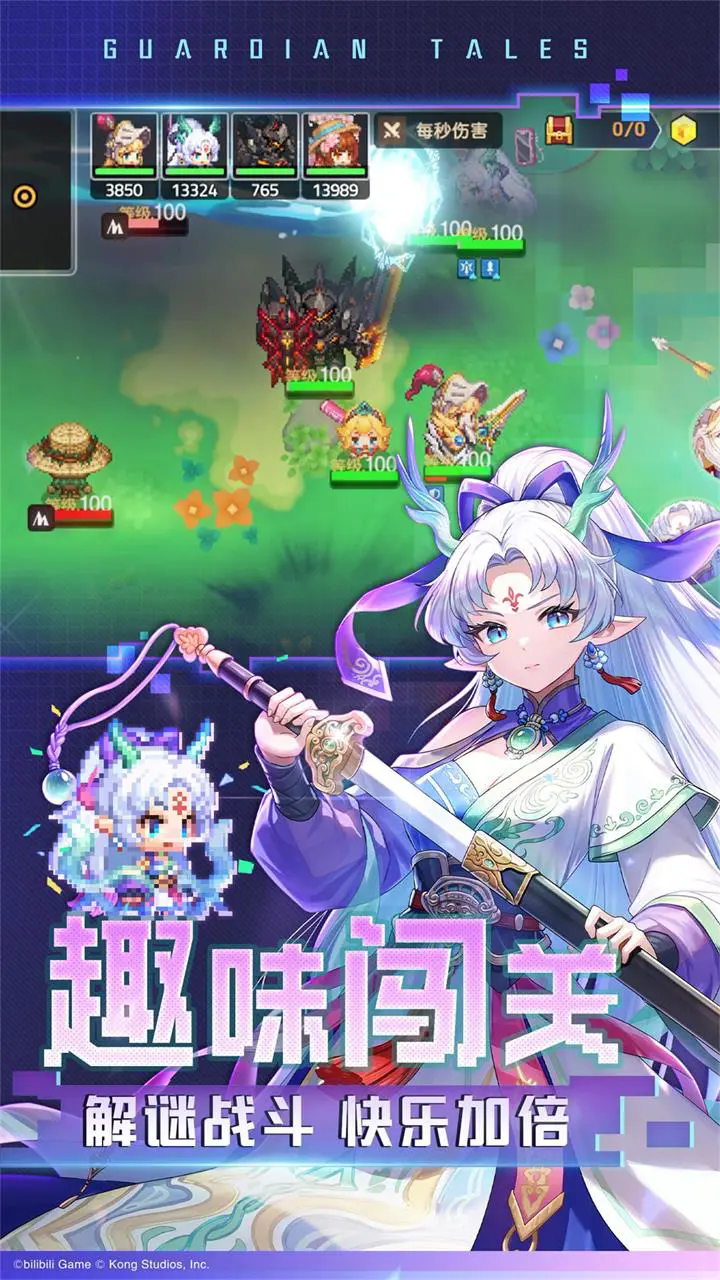 ز׹ʿѹھ֮ðӦñ°v3.37.0׿ͼ1