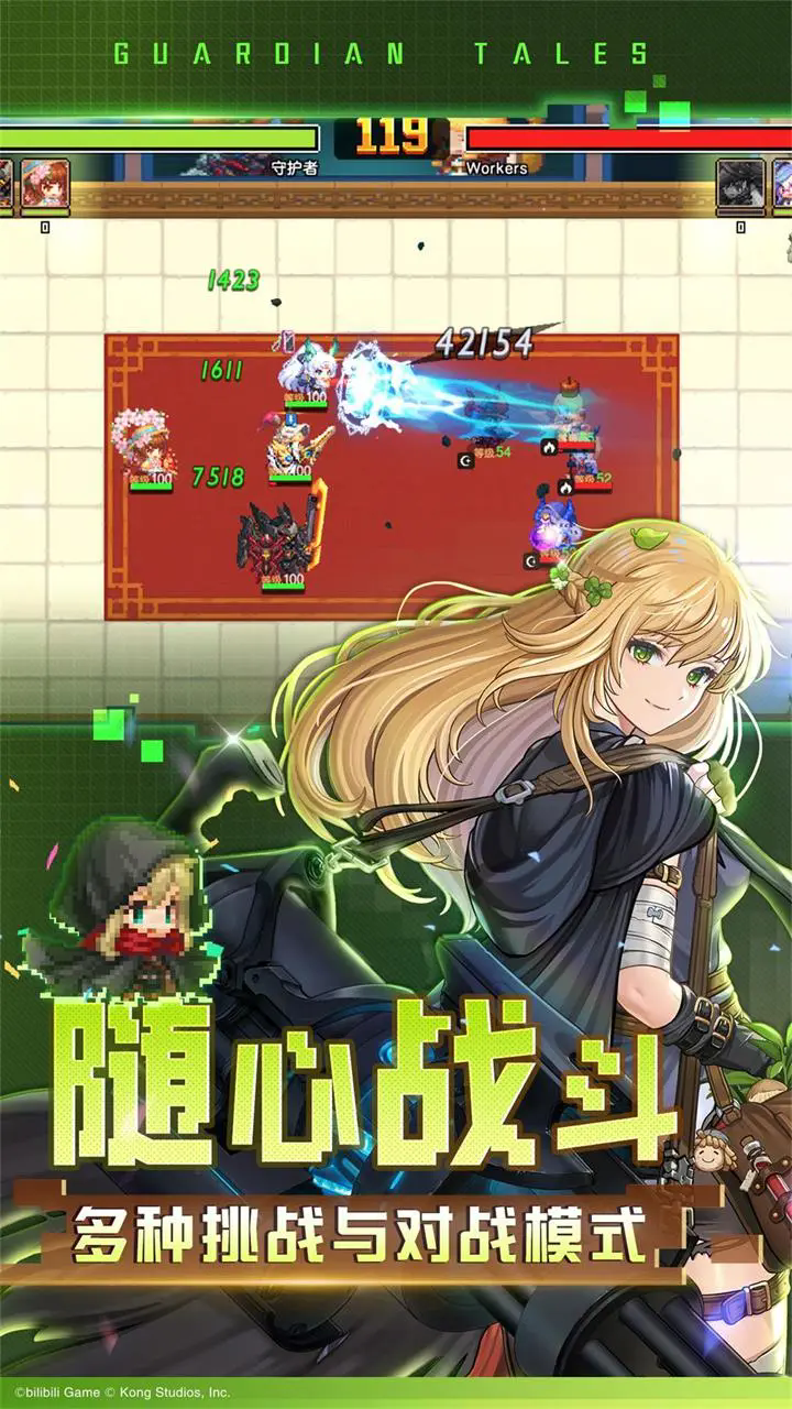 ز׹ʿѹھ֮ðӦñ°v3.37.0׿ͼ2