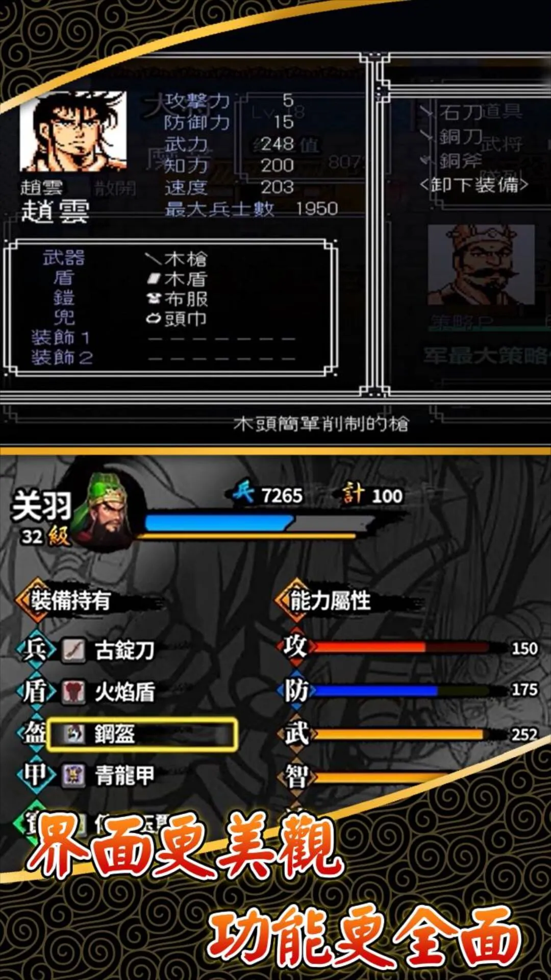 ɹ־Ӧñİ1.17.0.409.0108ͼ1