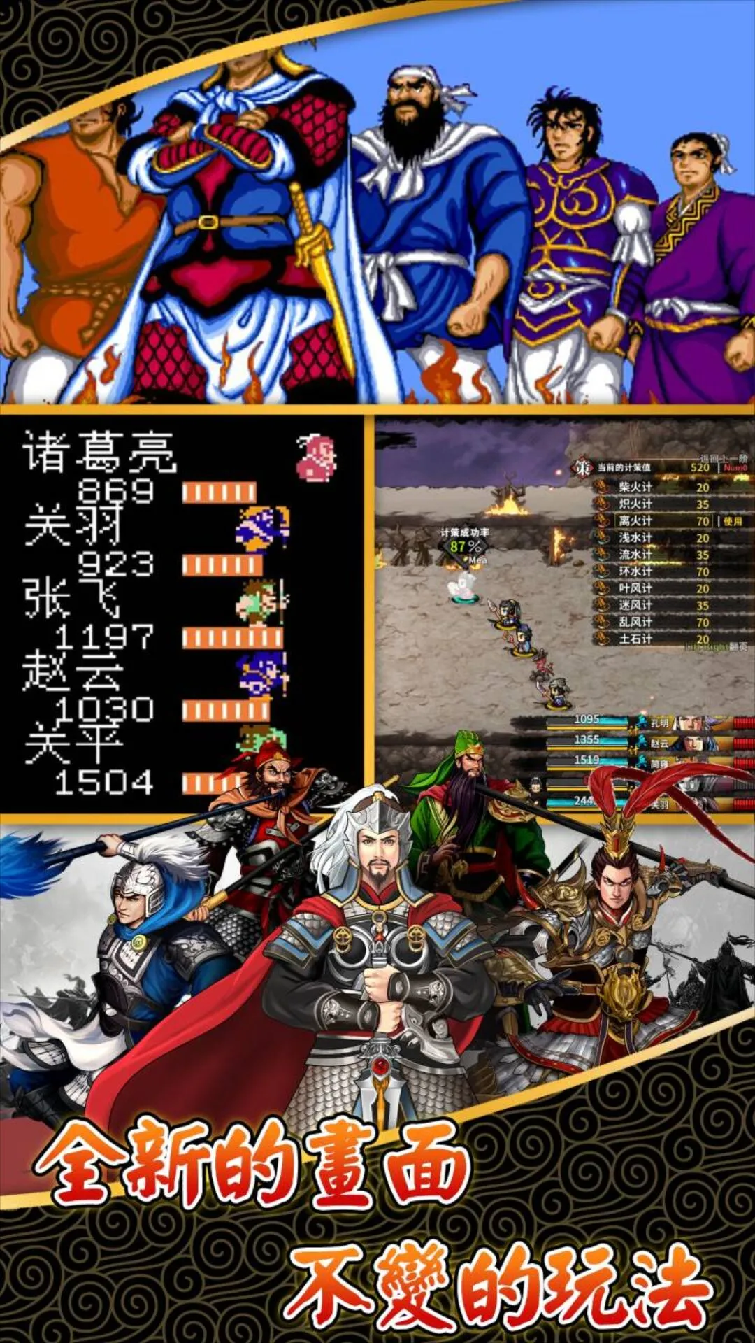 ɹ־Ӧñİ1.17.0.409.0108ͼ2