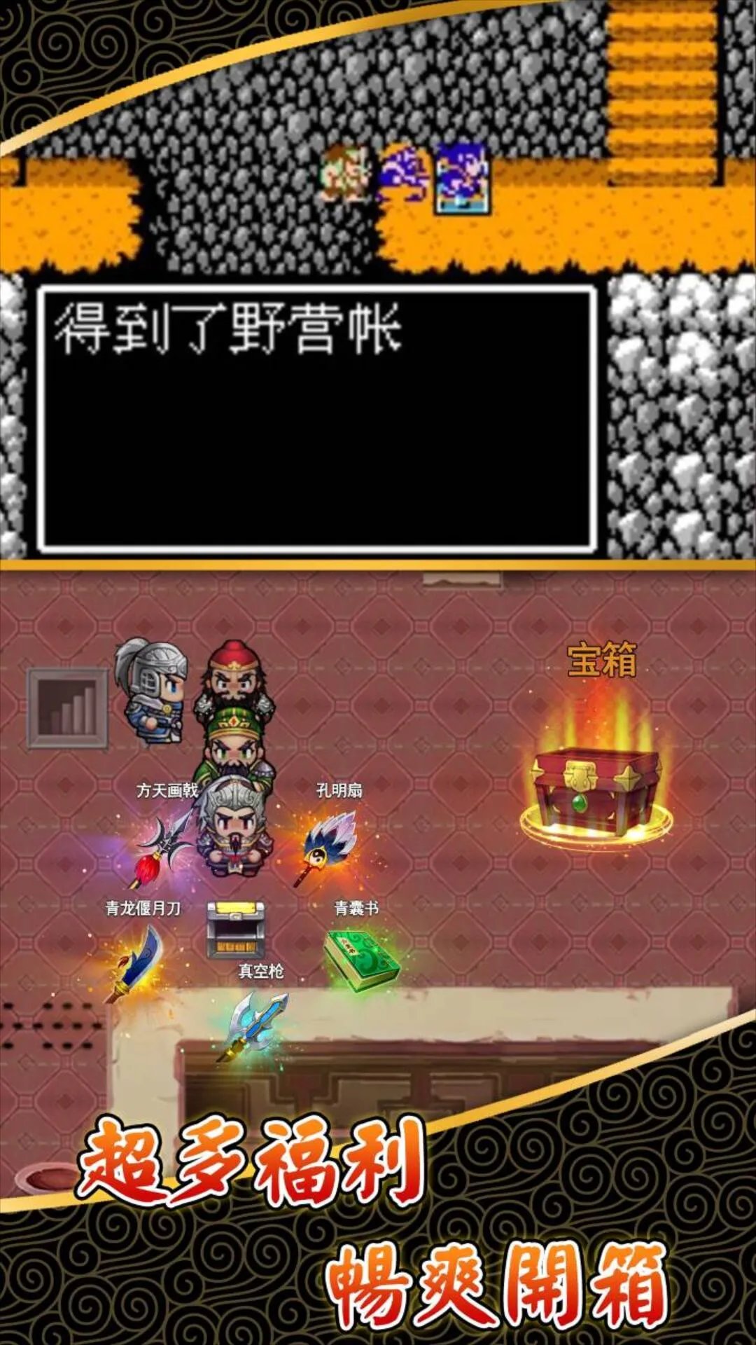 ɹ־Ӧñİ1.17.0.409.0108ͼ3