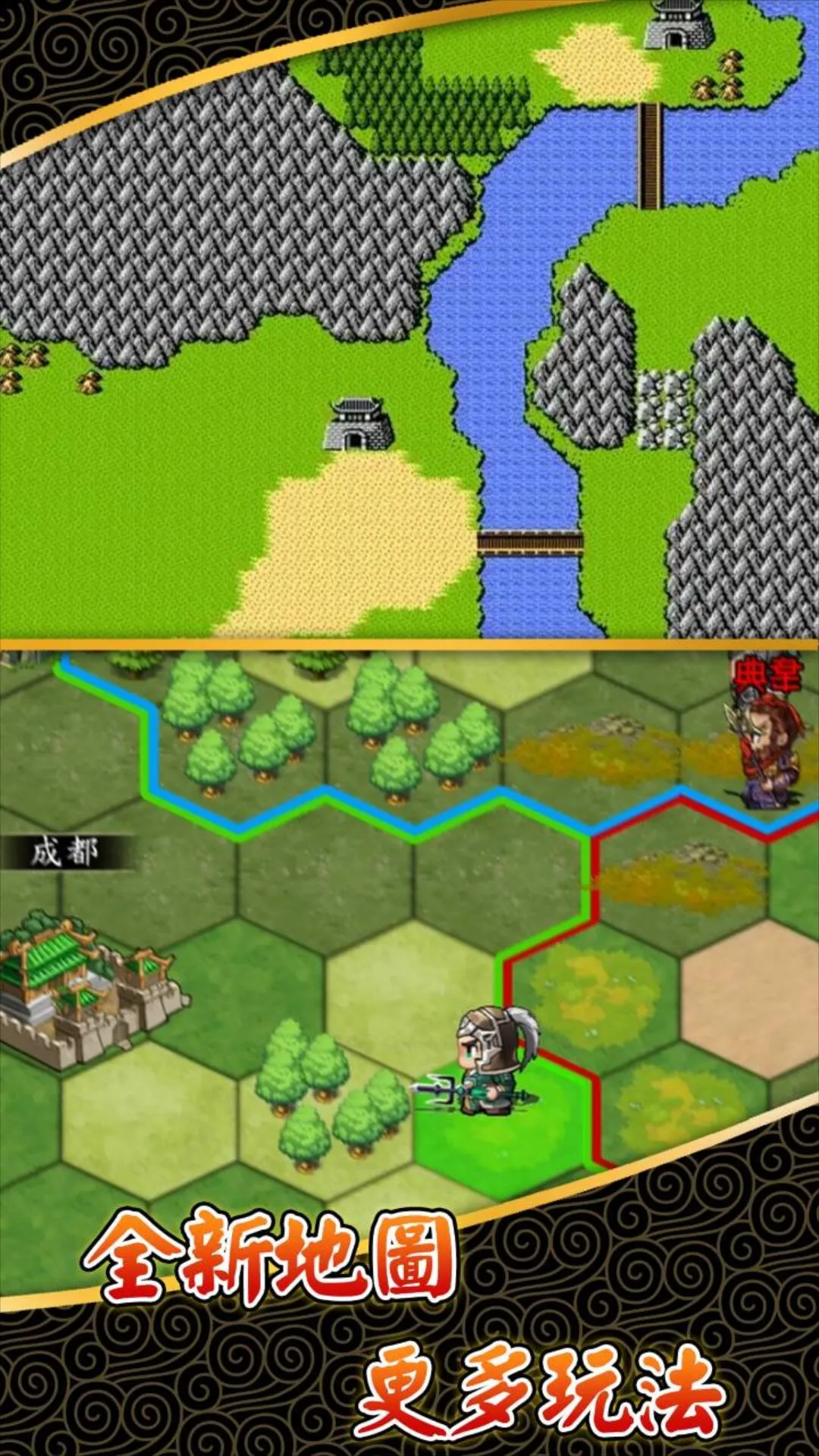 ɹ־Ӧñİ1.17.0.409.0108ͼ4