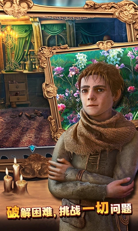 8ɫլӦñv700.00.07ͼ3