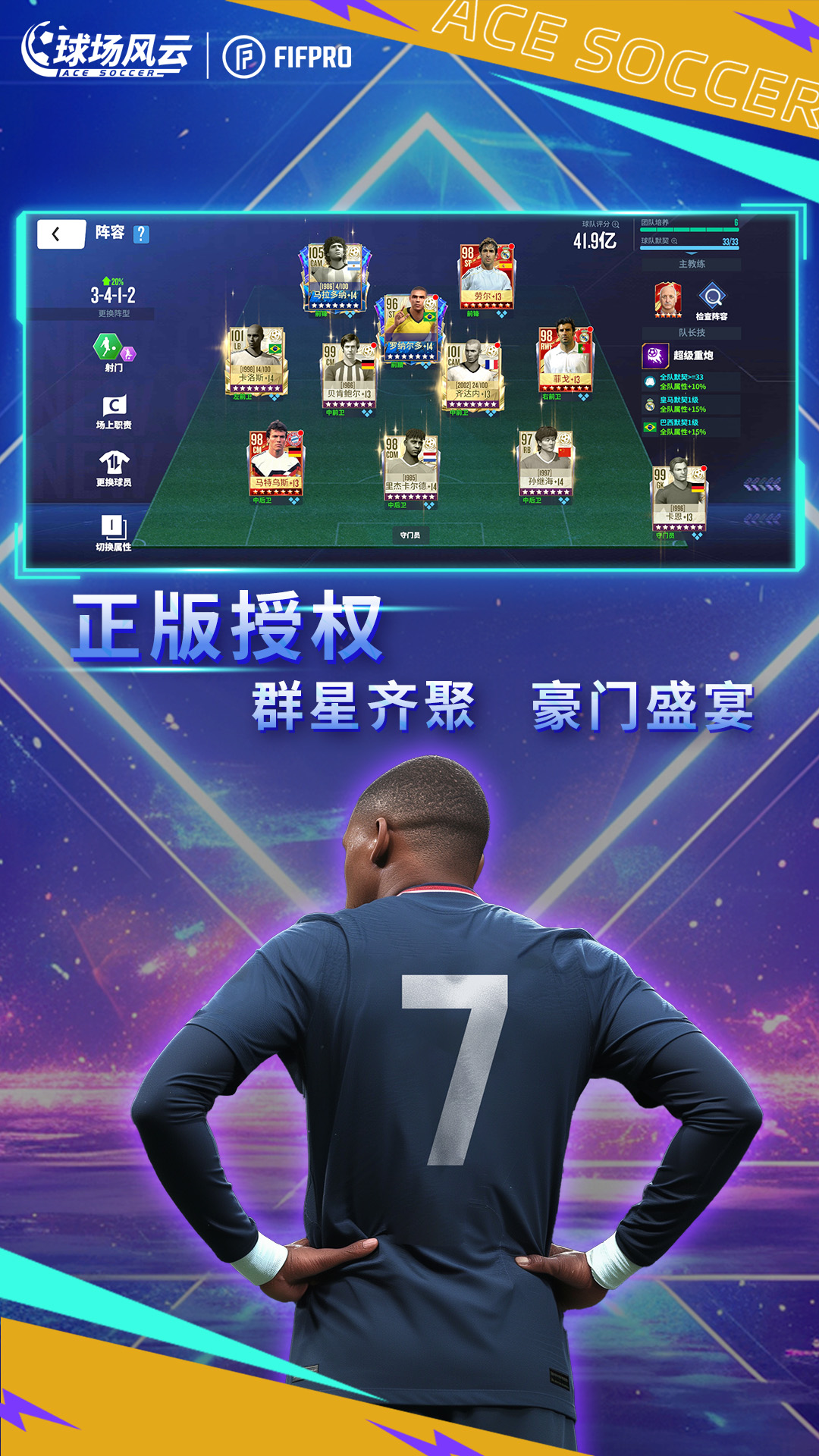 򳡷Ӧñذװ112.171ͼ0