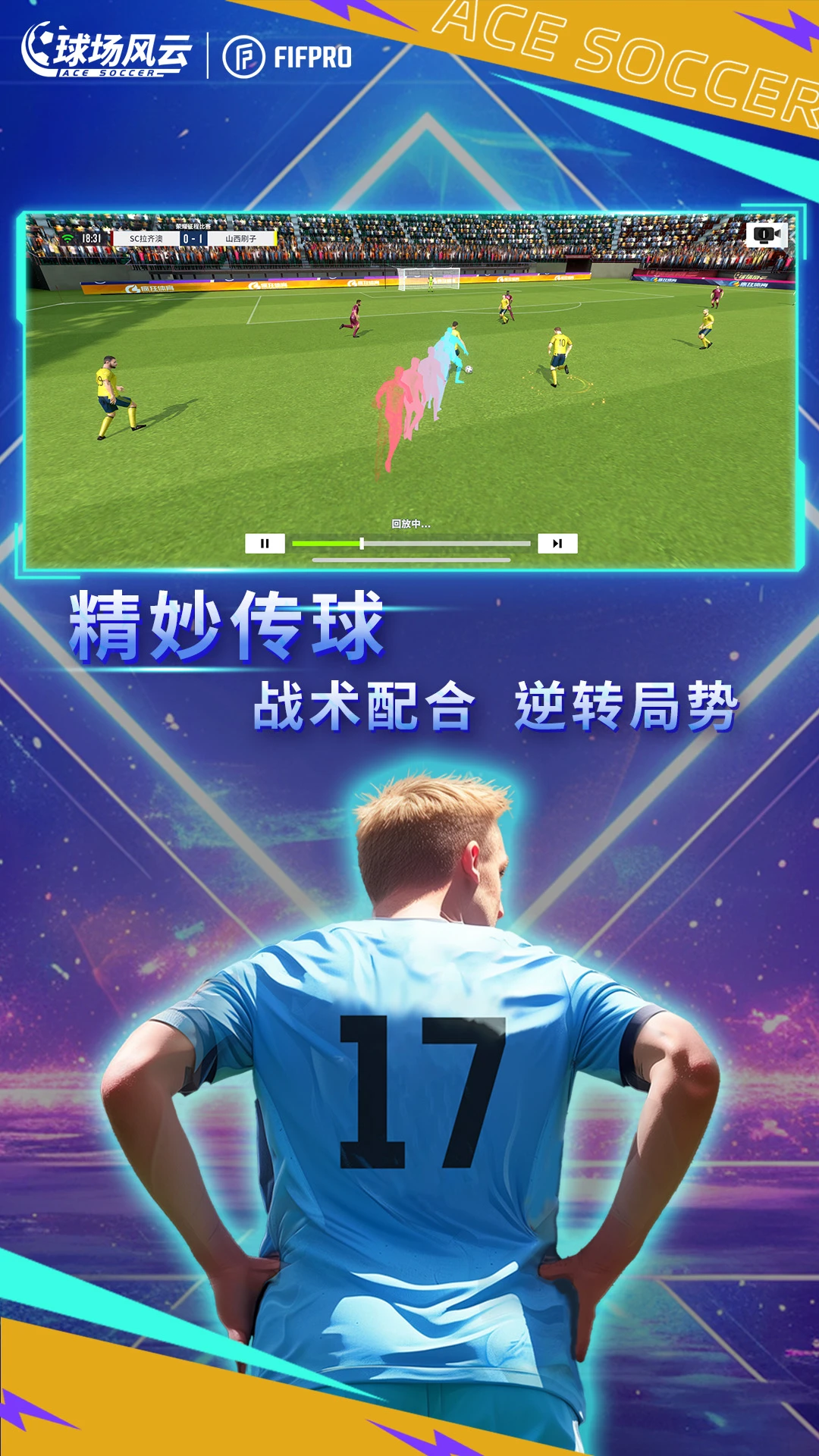 򳡷Ӧñذװ112.171ͼ2