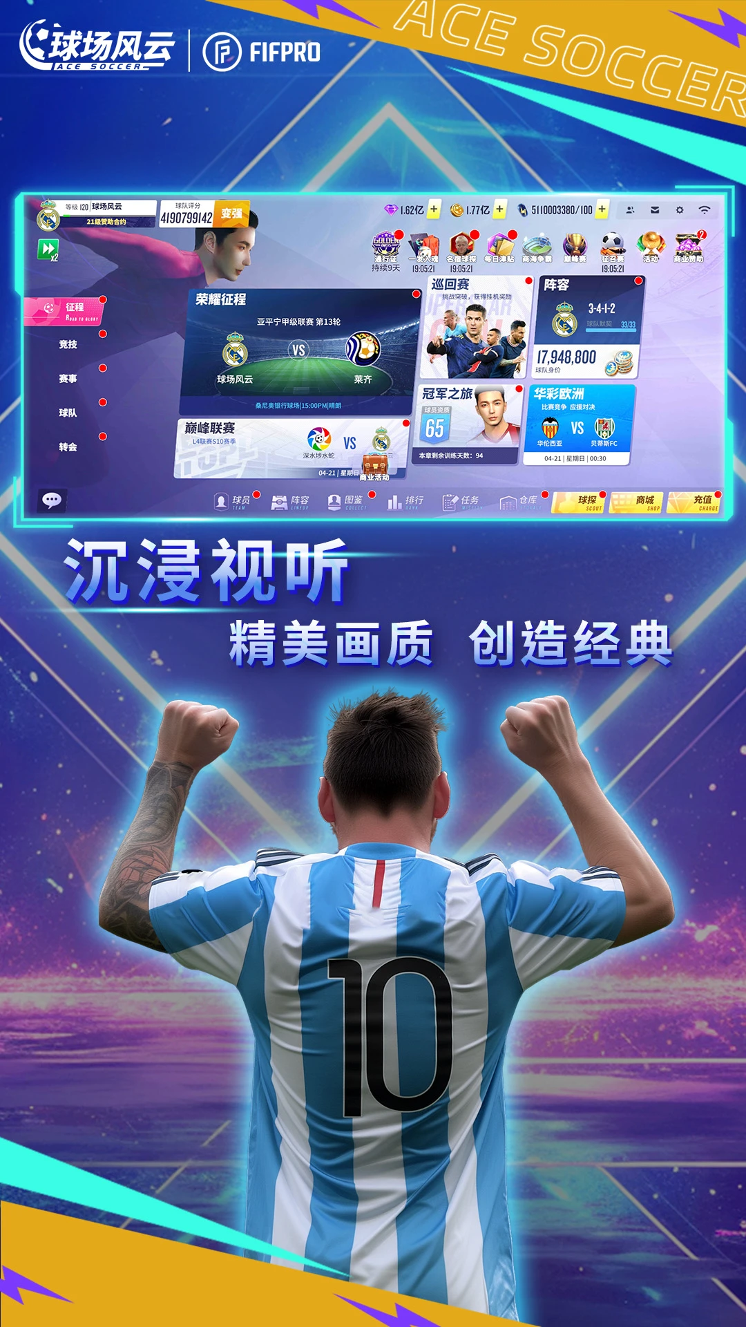 򳡷Ӧñذװ112.171ͼ4