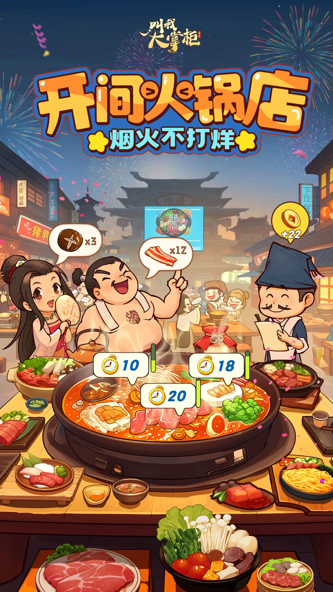 ҴƹӦñ汾v2.6.4°ͼ0