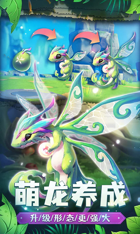 һӦñٷv1.0.69׿ͼ0