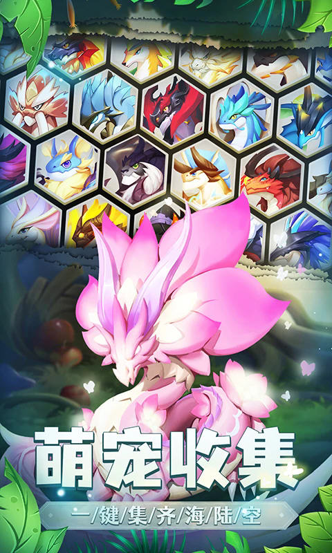 һӦñٷv1.0.69׿ͼ3