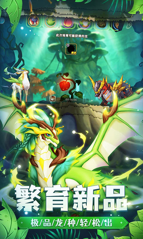 һӦñٷv1.0.69׿ͼ1