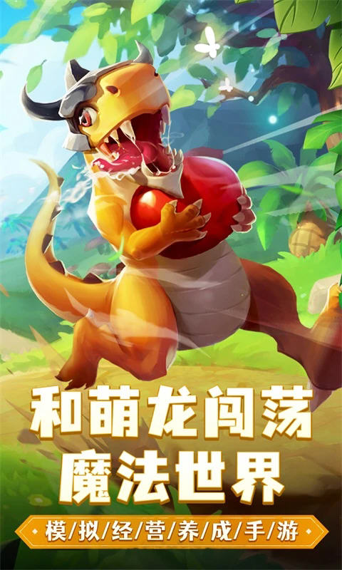 һӦñٷv1.0.69׿ͼ4