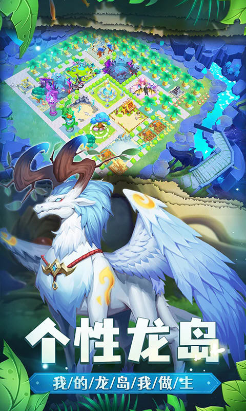 һӦñٷv1.0.69׿ͼ2