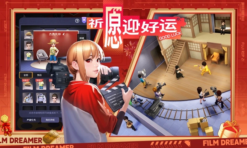 Ӱҵ̫ҳ¼Ӧñv100.0.0.9ͼ2