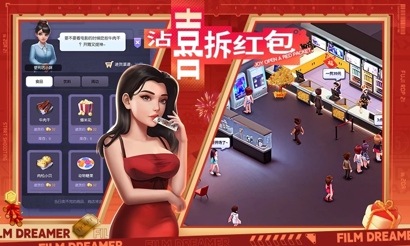 Ӱҵ̫ҳ¼Ӧñv100.0.0.9ͼ1