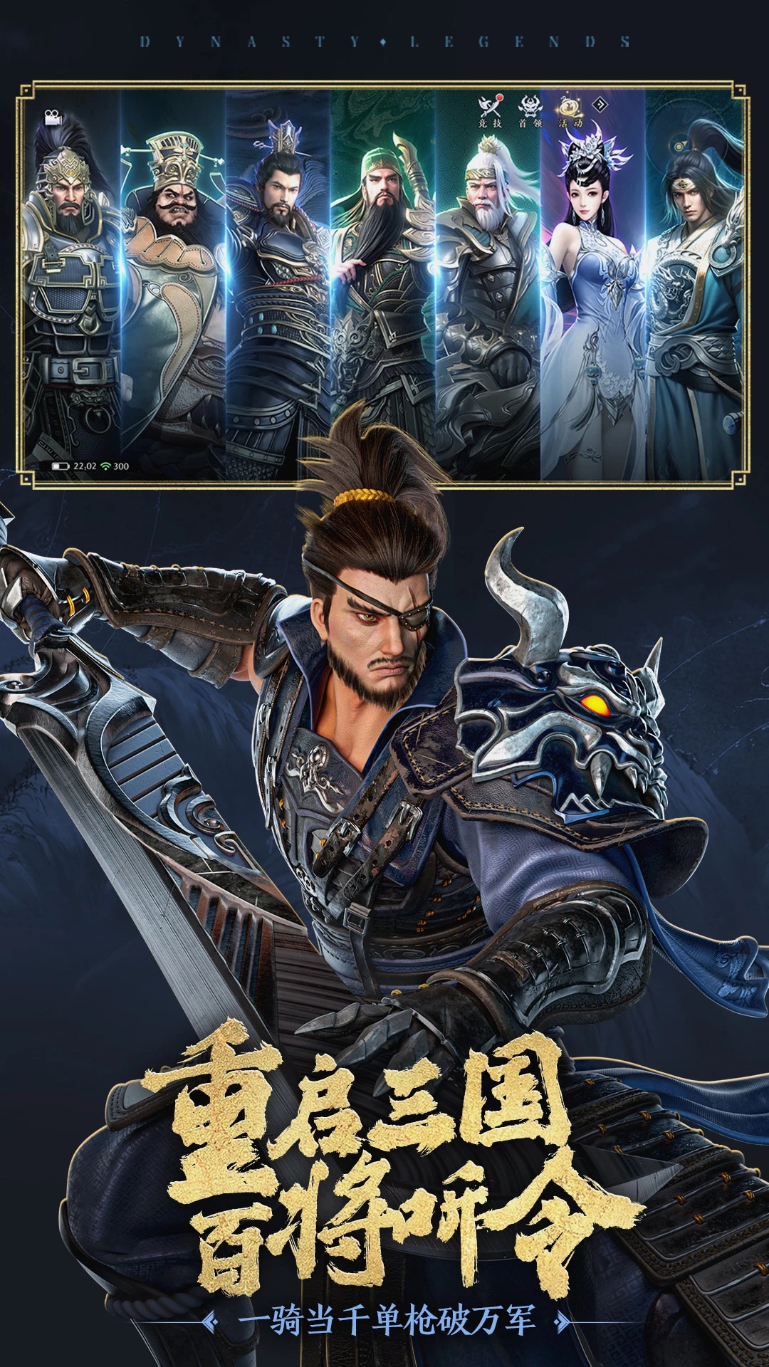 ˫2Ӧñֵv1.32.600׿ͼ4