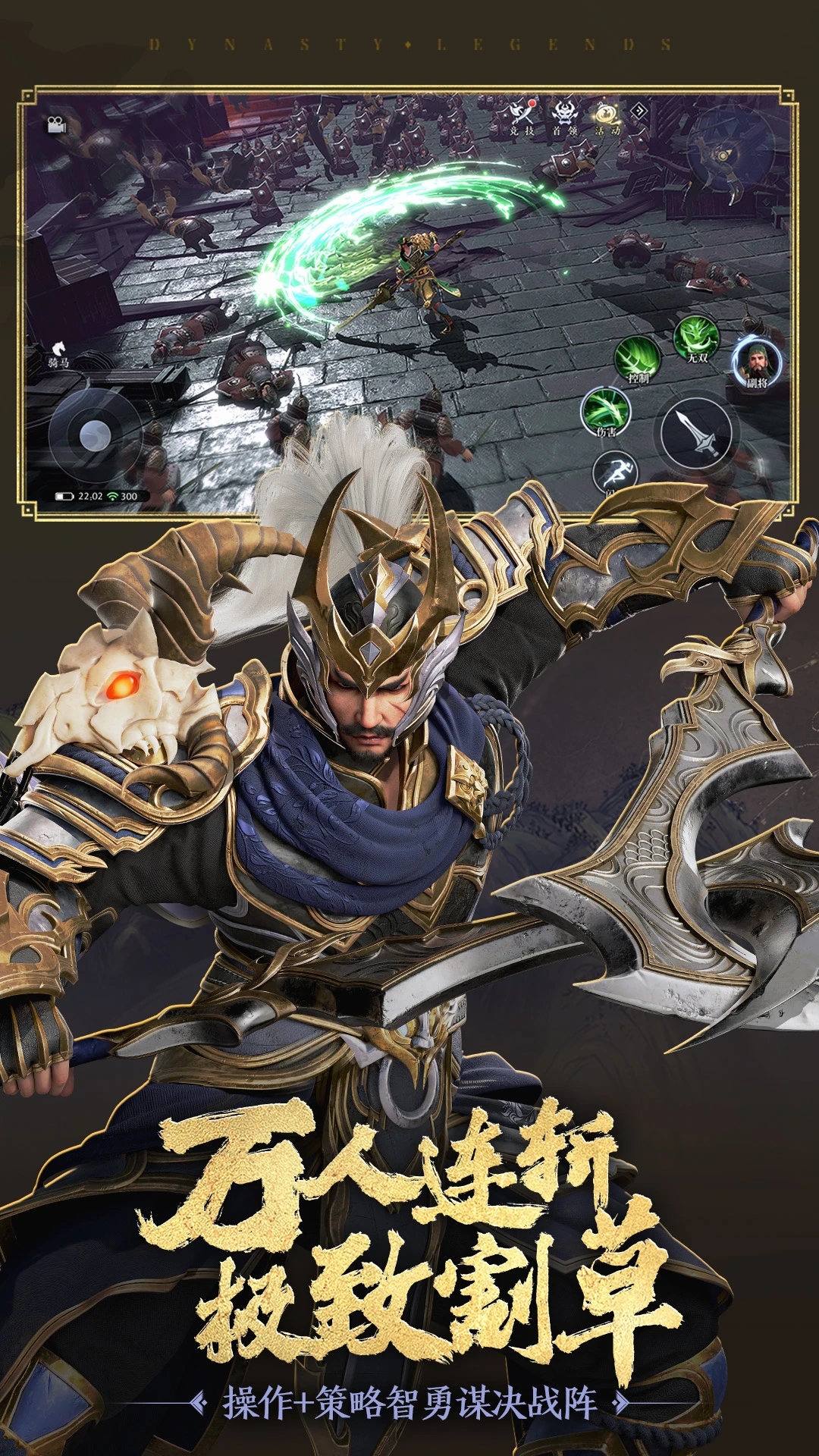 ˫2Ӧñֵv1.32.600׿ͼ2