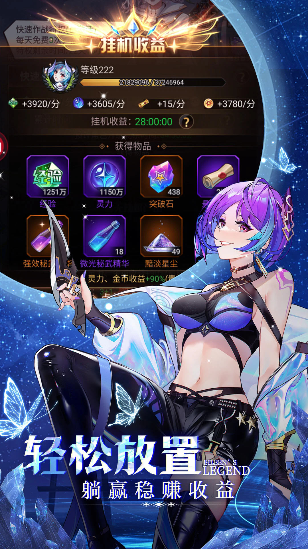 ʫƪӦñͻv1.0.36׿ͼ2