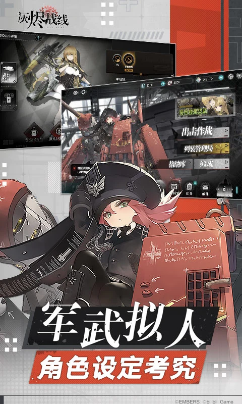 ҽսӦñذװٷ1.0.55ͼ2