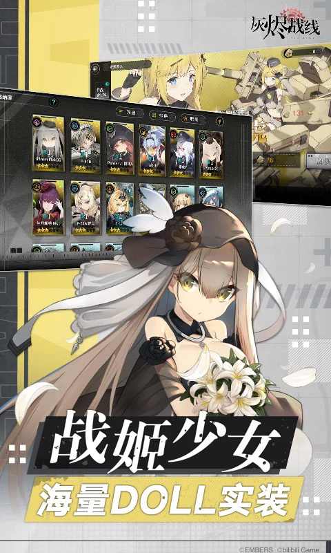 ҽսӦñذװٷ1.0.55ͼ3