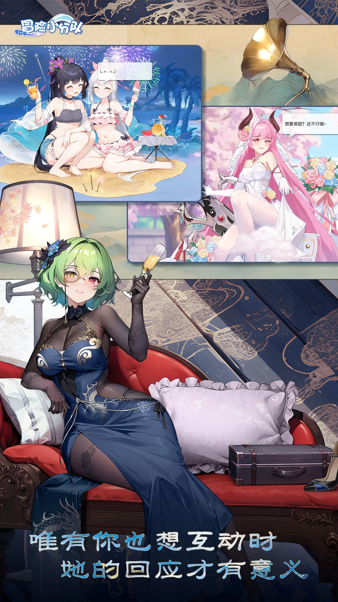 ðСֶӦñv25.1.0׿ͼ3