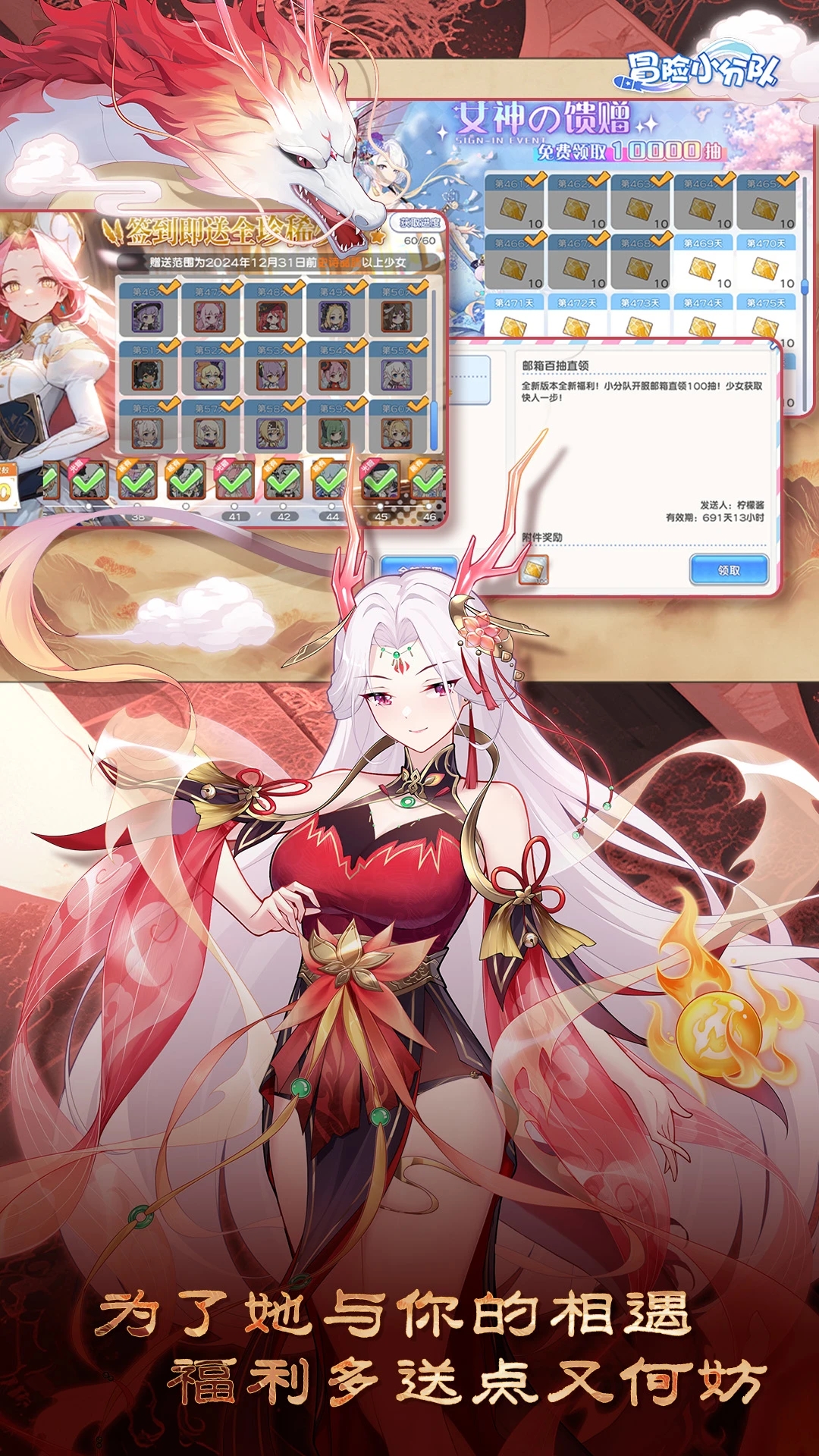 ðСֶӦñv25.1.0׿ͼ2