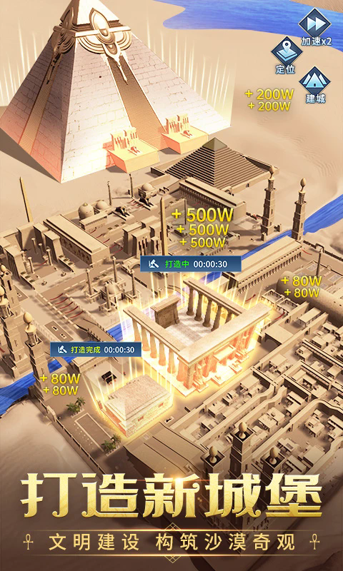 ½ѶӦñ°6.0.64׿ͼ1