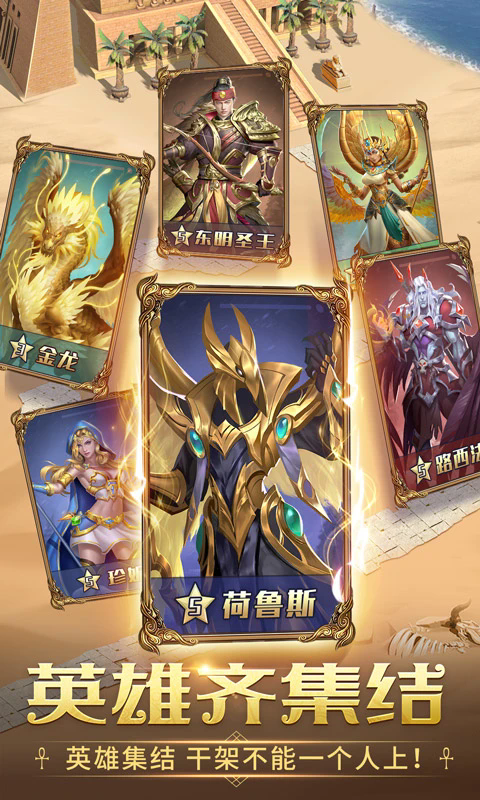 ½ѶӦñ°6.0.64׿ͼ2