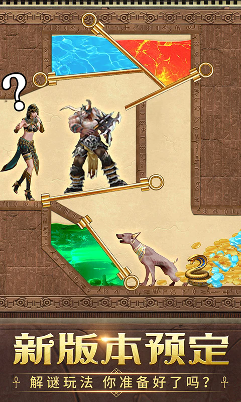 ½ѶӦñ°6.0.64׿ͼ3