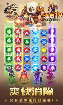 �����½��ѶӦ�ñ����°�