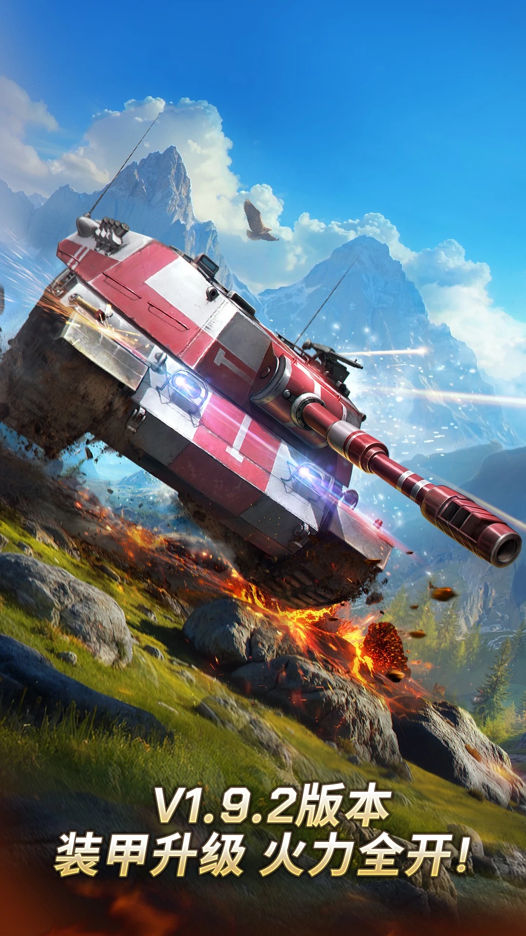 ̹Ӧñ̫ҳ¼1.9.2ͼ0