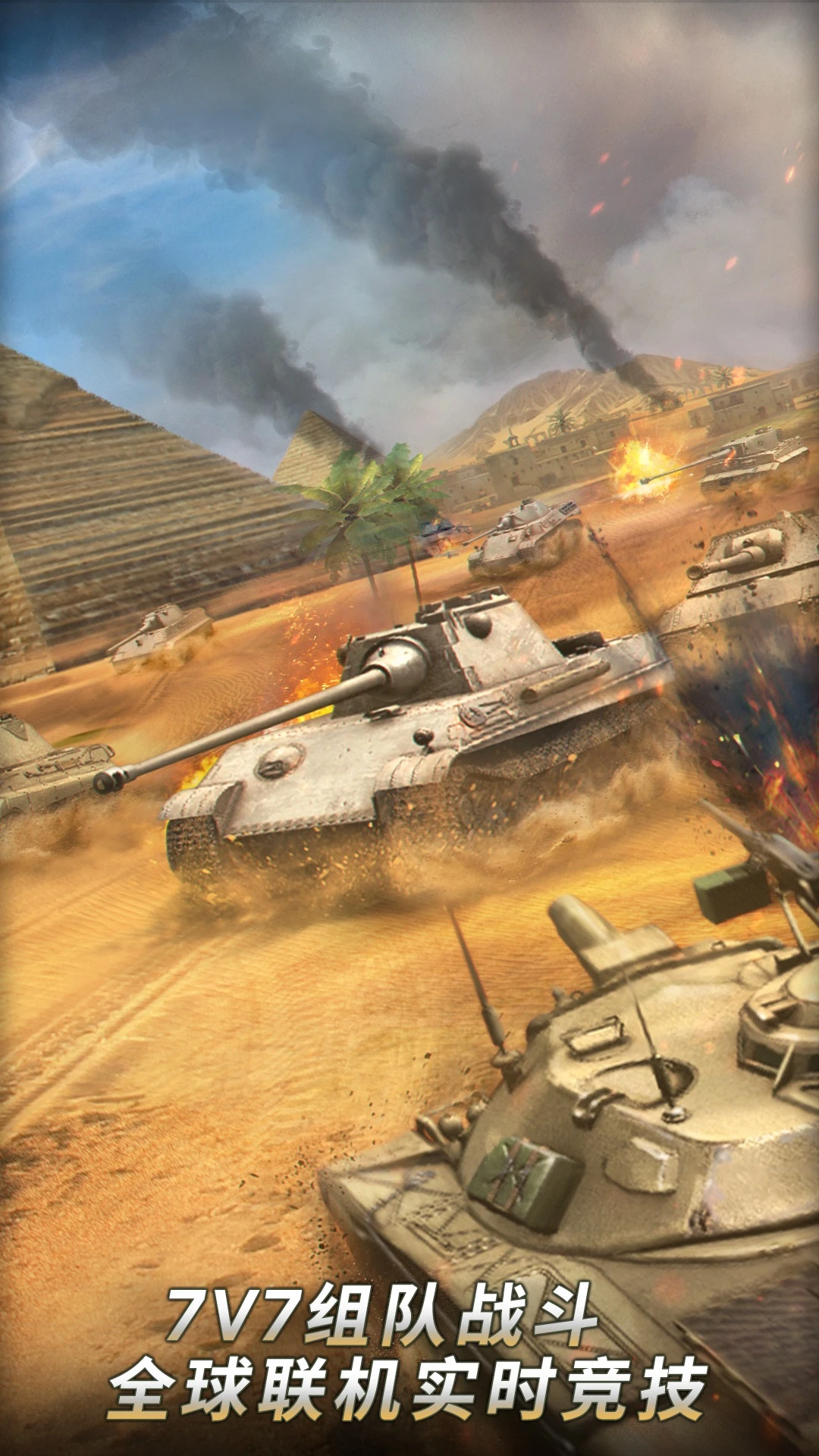 ̹Ӧñ̫ҳ¼1.9.2ͼ2