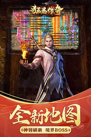 񱩴Ӧñ°v1.0.16ٷͼ4