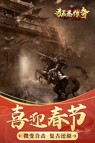 񱩴Ӧñ°v1.0.16ٷͼ2