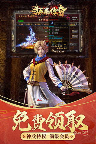 񱩴Ӧñ°v1.0.16ٷͼ3