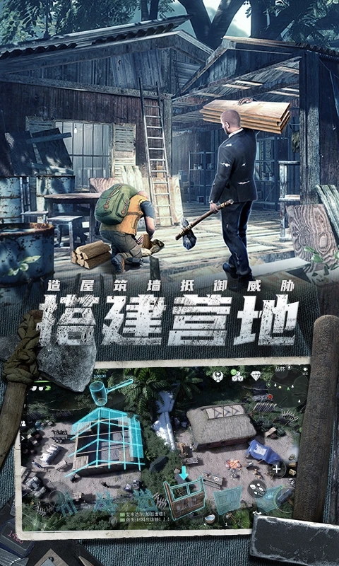 ʧεӦñv1.264.1׿ͼ2