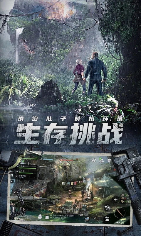 ʧεӦñv1.264.1׿ͼ1