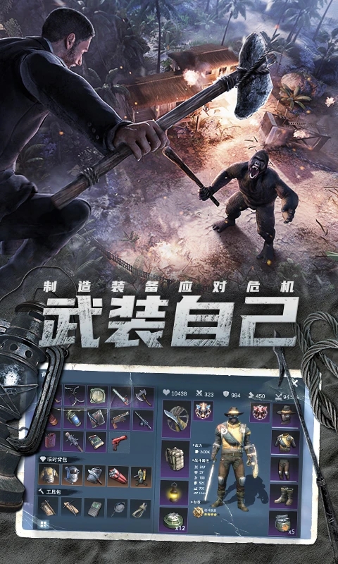 ʧεӦñv1.264.1׿ͼ3