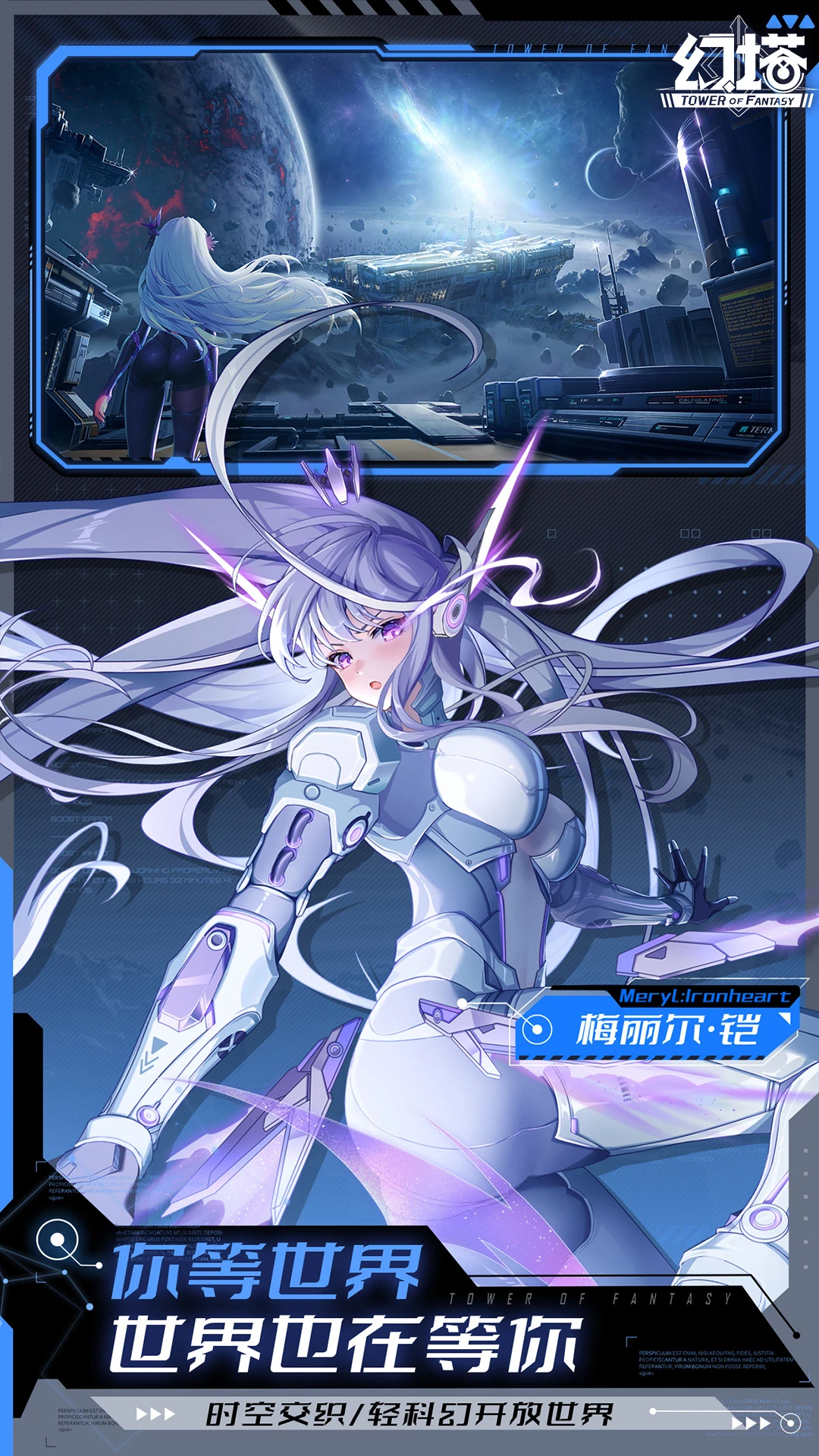 Ӧñappٷ°汾v4.2.670.136938.136938ͼ2