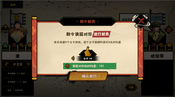 ޻ڻӦñٷ3.6.225°ͼ2