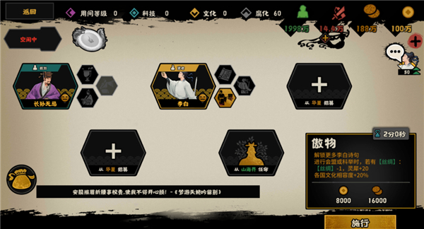 ޻ڻӦñٷ3.6.225°ͼ1