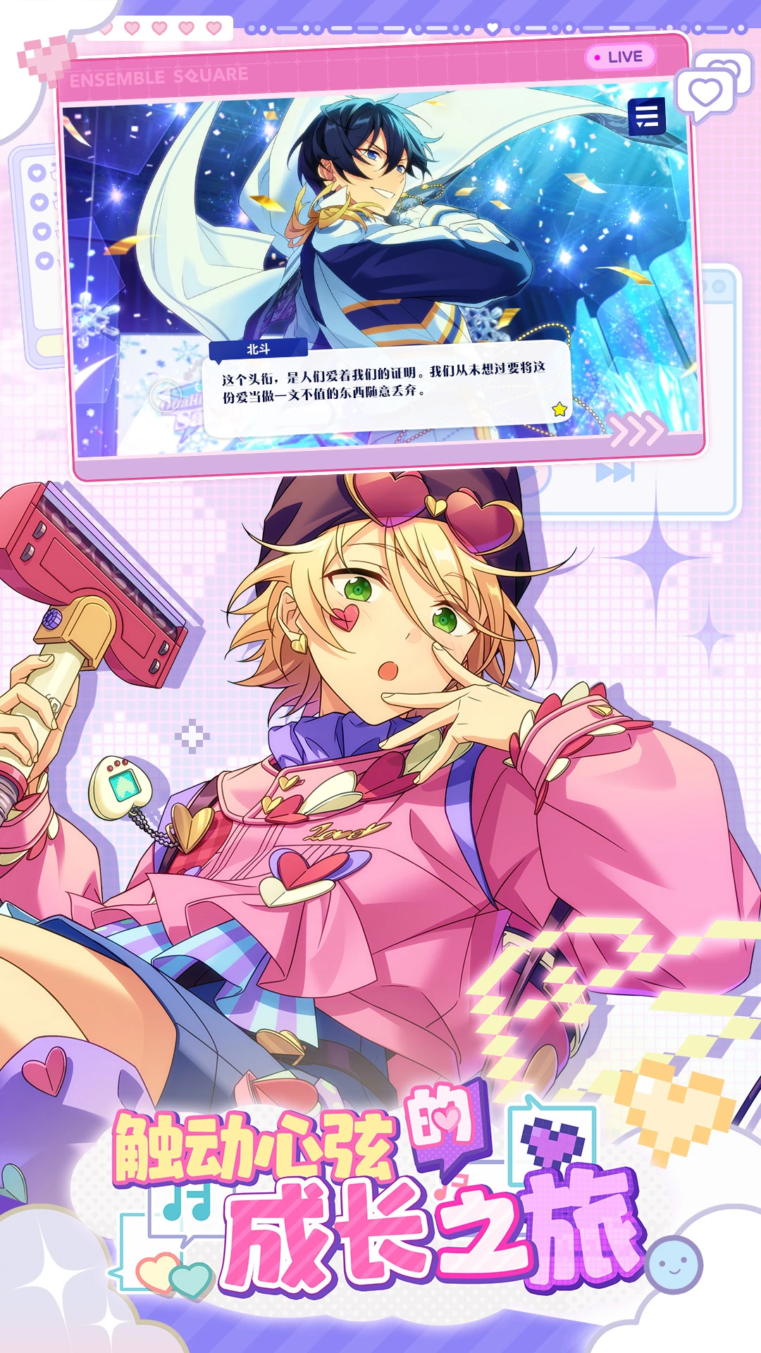 żλü2Ӧñ汾v4.1.8108ͼ1