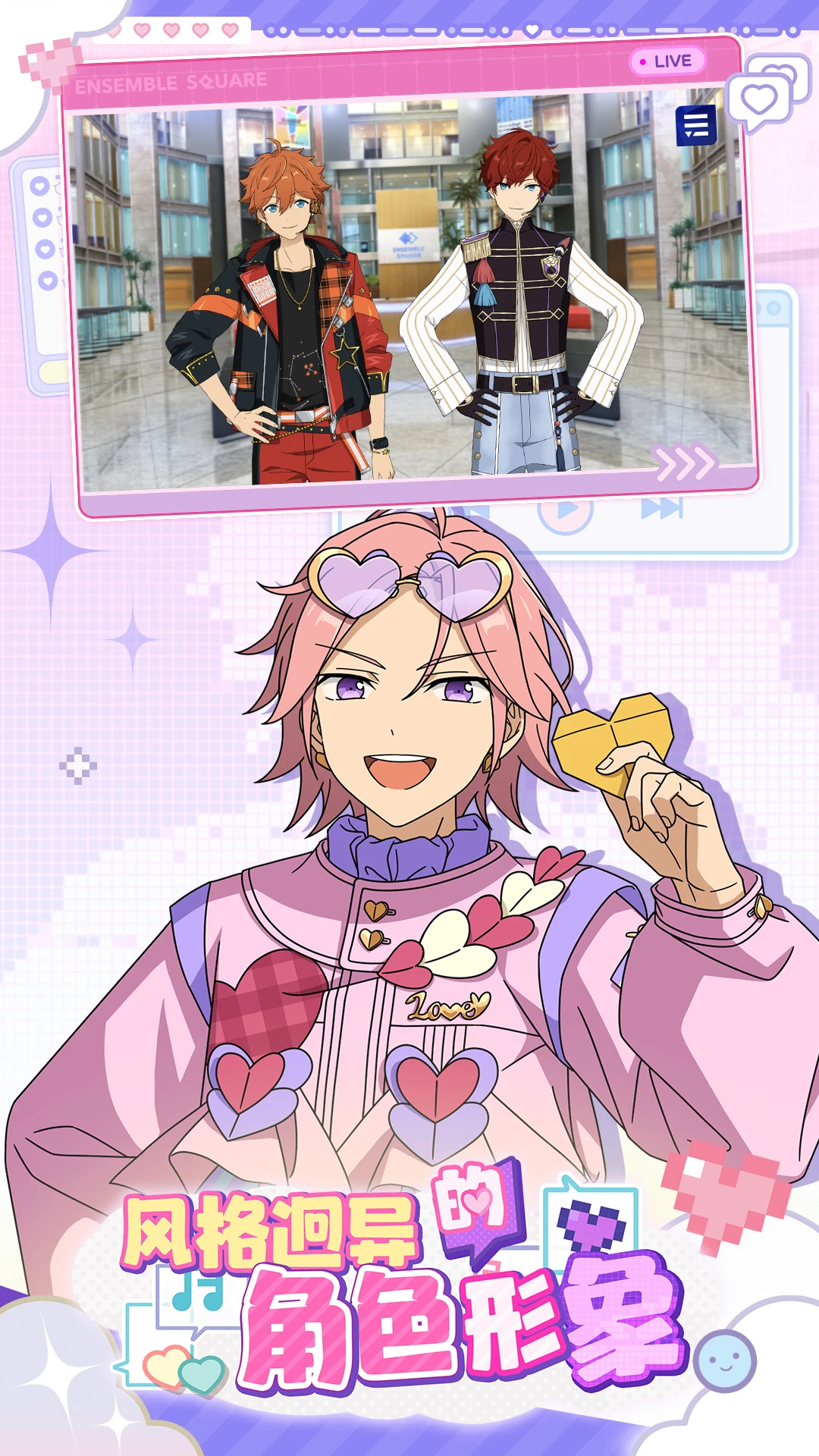 żλü2Ӧñ汾v4.1.8108ͼ3