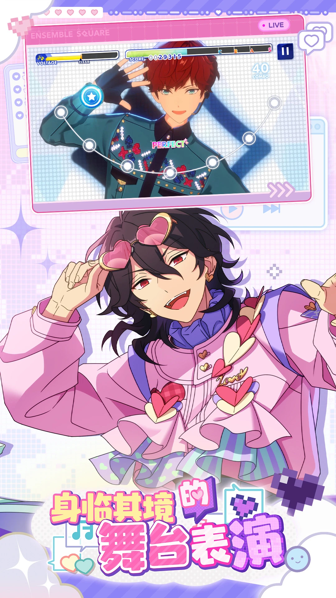 żλü2Ӧñ汾v4.1.8108ͼ2