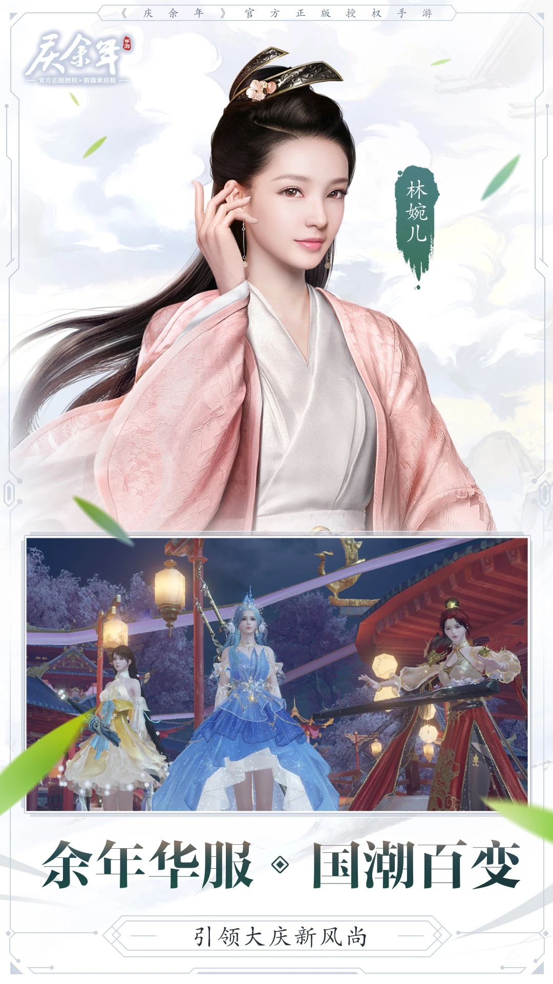 Ӧñۿ۰v1.0.15.636063׿ͼ0