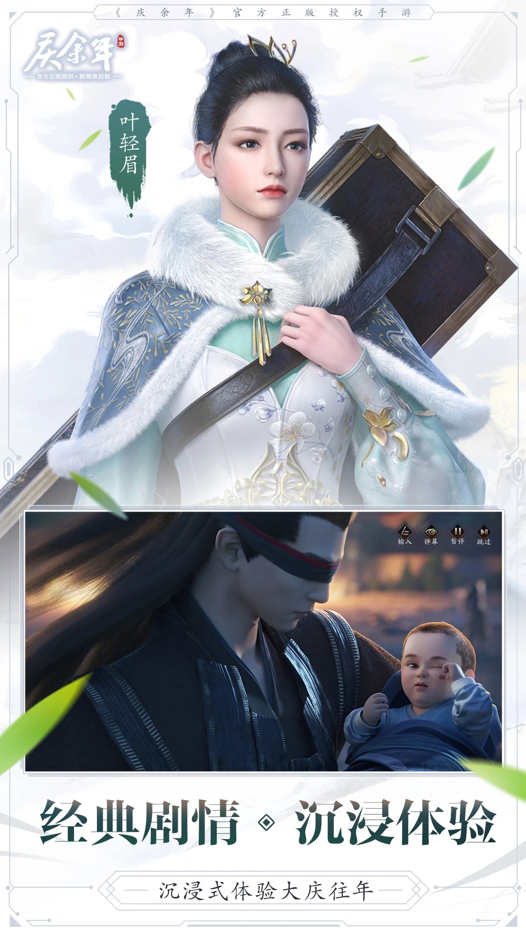 Ӧñۿ۰v1.0.15.636063׿ͼ1