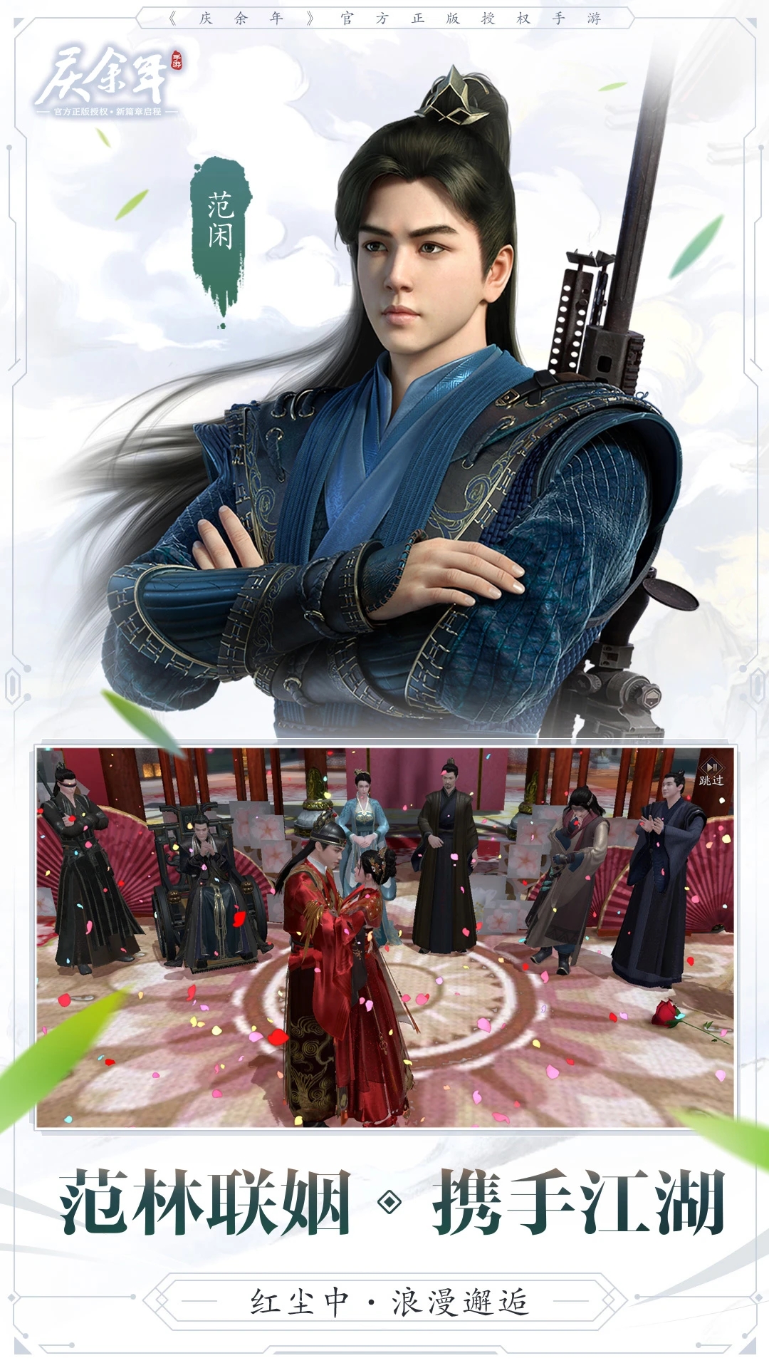 Ӧñۿ۰v1.0.15.636063׿ͼ2