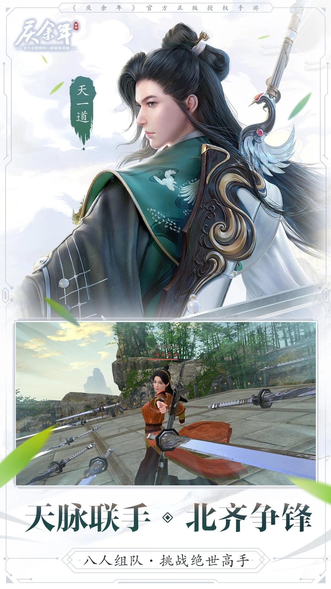 Ӧñۿ۰v1.0.15.636063׿ͼ3