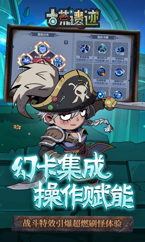 ŻżqqӦñ1.3.4׿ͼ1