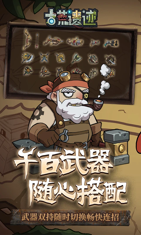 ŻżqqӦñ1.3.4׿ͼ2