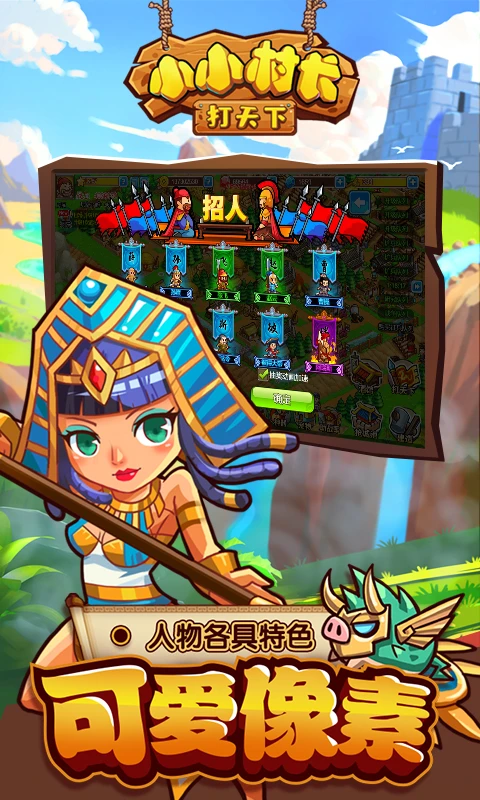 СС峤Ӧñapp2.0.614ͼ1